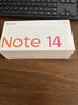 小米 REDMI Note14 5G 國家補貼 金剛品質(zhì) 5110mAh大電量 大光圈超感相機 6GB+128GB 子夜黑 紅米手機 曬單實(shí)拍圖