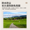 豪藝（HOOYE）A4 60mic塑封膜文件照片高清透明護卡膜塑封機過(guò)塑膜高性?xún)r(jià)比6絲 曬單實(shí)拍圖
