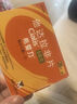[希愛力]他達(dá)拉非片 5mg*28片 1盒裝 曬單實拍圖