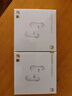 華為（HUAWEI）藍牙耳機 FreeBuds 5 至臻 白  適用于華為mate60 半入耳降噪 水滴 音樂游戲 手機通用 曬單實拍圖