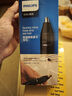 飛利浦（PHILIPS）電動(dòng)剃須刀旋護9系Pro+經(jīng)典版 SkinIQ智能光感刮胡刀配無(wú)線(xiàn)清潔中心 教師節禮物 生日禮物送老公  曬單實(shí)拍圖