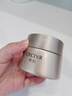 綺璣實(shí)體同款綺璣九美狐祛斑霜美白淡斑霜美顏Dolwis亮膚霜 琦璣晚霜一盒（拆盒刮碼發(fā)貨） 曬單實(shí)拍圖