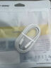 斯泰克適用于蘋(píng)果充電線(xiàn)PD快充20/30W數據線(xiàn)Type-C to Lightning閃充iPhone14/13/12Pro/XsMax手機車(chē)載 曬單實(shí)拍圖