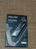 朗科（Netac）500GB Type-c USB3.2 GEN2 PCIe NVME協(xié)議移動(dòng)固態(tài)硬盤（PSSD）ZX10讀速高達(dá)1050MB/s 曬單實(shí)拍圖