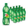 百事可樂(lè )七喜7UP 檸檬味 碳酸飲料汽水 900ml*12瓶 整箱裝 家庭聚會(huì ) 曬單實(shí)拍圖