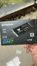 宏碁掠奪者（PREDATOR）1TB SSD固態(tài)硬盤(pán) M.2接口(NVMe協(xié)議) GM7系列｜NVMe PCIe 4.0讀速7200MB/s  AI電腦存儲配件 曬單實(shí)拍圖