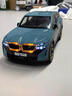 RWTW車(chē)模1:24寶馬高檔汽車(chē)模型合金擺件收藏玩具車(chē)送男友生日禮物 1:24 寶馬XM - 黑色 SUV 曬單實(shí)拍圖