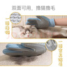 貝意品擼貓手套貓咪梳毛手套擼貓毛神器貓梳子去浮毛梳毛刷貓毛清理器 曬單實拍圖
