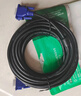 畢亞茲 高清VGA線(xiàn) vga電腦電視連接線(xiàn) 3+6 6米 純銅電腦顯示器線(xiàn) 電腦電視投顯示器 視頻線(xiàn)延長(cháng)線(xiàn) XL2-藍 曬單實(shí)拍圖