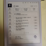 小猿學(xué)練機S1 猿輔導AI學(xué)習機全科教材同步自動(dòng)批改10.3英寸墨水屏護眼0藍光學(xué)習機 學(xué)練機 電紙書(shū)  曬單實(shí)拍圖