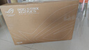 華碩（ASUS）ROG絕神XG27UCS 國家補貼 27英寸電競4K160Hz顯示器  FastIPS屏幕 HDR400認證 Type-C升降旋轉 27英寸 4K160Hz  XG27UCS 曬單實(shí)拍圖