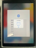 Apple/蘋(píng)果iPad iPadAir3/4/5代2022新款二手平板電腦WiFi版5G iPad Air3 WiFi 64GB 99成新 曬單實(shí)拍圖