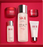 SK-II五月天神仙水精華75ml化妝品護(hù)膚品套裝禮盒水乳sk2生日禮物女 曬單實(shí)拍圖