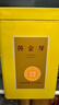 福茗源綠茶葉 安吉黃金芽奶白茶 特級明前2025新茶開(kāi)園頭采中秋禮品250g 曬單實(shí)拍圖