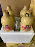青島啤酒原漿【肖戰推薦】7天精品原漿13度 1L*2瓶 【每周一、周四生產(chǎn)】 7天原漿鮮啤 1L 2瓶 禮盒裝 1L*2瓶 曬單實(shí)拍圖