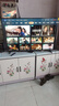 海信電視E7N Pro 55英寸信芯芯片H6 U+Mini LED黑曜屏 300Hz高刷AI智能55E7N-PRO國家補貼20% 曬單實(shí)拍圖