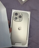 Apple【分期0首付】蘋(píng)果16promax iphone16promax雙卡雙待全網(wǎng)通5G手機 蘋(píng)果16pro 原色鈦金屬 128GB 全網(wǎng)通+質(zhì)保2年+配件禮包 曬單實(shí)拍圖