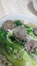 月盛齋【冰鮮牛肉】國產(chǎn)牛腿肉1斤 內蒙牛肉生鮮鮮肉 中華老字號 曬單實(shí)拍圖