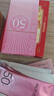 美膚寶美白隔離防曬霜SPF50+小粉管40g提亮防曬戶外防水防汗女學(xué)生軍訓(xùn) 曬單實(shí)拍圖