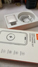 固質(zhì)蘋(píng)果16充電器正品充電線45W氮化鎵快充TypeC套裝iphone16promax/15pro/plus手機(jī)充電頭USB-C數(shù)據(jù)線 【原盒封裝】45W蘋(píng)果快充頭+1米編織快充線 曬單實(shí)拍圖