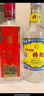 瀘州老窖 【金榜嚴(yán)選】特曲 濃香型 52度 2021-22年  500ml*6瓶 老酒整箱裝【名酒鑒真】 中秋送禮 曬單實(shí)拍圖
