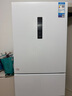 美的（Midea）283白色三門(mén)三開(kāi)門(mén)大容量家用小型電冰箱一級能效風(fēng)冷無(wú)霜租房小冰箱多門(mén)以舊換新【國家補貼】 曬單實(shí)拍圖