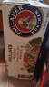 保拉納（Paulaner）柏龍 經(jīng)典小麥白啤 500ml*24聽 德國進口  曬單實拍圖