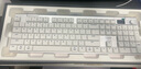 CHERRY櫻桃 MX10.1 機械鍵盤 無線鍵盤 游戲鍵盤 RGB燈效 超薄機身 合金外殼 銀色 矮紅軸 曬單實拍圖