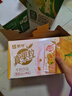 蒙牛真果粒黃桃味牛奶飲品250g*12盒 小黃鴨IP 送禮盒裝新老包裝 曬單實(shí)拍圖