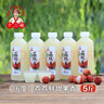 十二姨荔枝米酒5斤糯米酒釀農(nóng)家自釀甜酒客家手工低度 500ml(6度)*5瓶（荔枝米酒） 曬單實(shí)拍圖