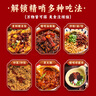 小十字丁家脆哨精哨250克豬油渣脂渣貴州正宗特產(chǎn)貴陽新鮮粉面炒菜伴侶下飯瓶裝 曬單實(shí)拍圖