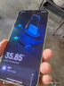 小米紅米 REDMI Turbo4 Pro /Turbo4 新品5G手機 第四代驍龍8s 7550mAh長續(xù)航 IP68防水 小米turbo4pro 綠色【turbo4Pro】 12GB+512GB 曬單實拍圖