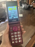 金立W21 4G翻蓋老人手機(jī)全網(wǎng)通移動(dòng)聯(lián)通電信2.8英寸大屏老年機(jī)大字大聲雙卡雙待超長(zhǎng)待機(jī)備用功能 紅色【2.8英寸-4G全網(wǎng)通】 曬單實(shí)拍圖