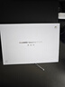 【99成新】華為（HUAWEI）MatePad SE 11英寸2024款華為平板電腦高刷護眼大屏 8+256GB WiFi 星海藍【官方正品 京東物流】 曬單實(shí)拍圖