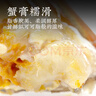 【禮券】姑蘇漁歌大閘蟹禮券9288型公5.0兩母4.0兩4對生鮮送禮螃蟹卡券海鮮禮盒禮品卡 曬單實(shí)拍圖