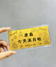 蒂蔻（Tico）黃金定制金鈔足金999寶寶出生證明紀念證書(shū)嬰兒滿(mǎn)月周歲生日禮物 定制出生證明-請提供姓名日期等內容-設計刻字費另計 1g 曬單實(shí)拍圖