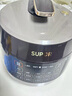 蘇泊爾（SUPOR）0涂層精鋼球釜電壓力鍋 家用5升大容量不銹鋼電飯煲電高壓鍋 2-6人用智能電飯鍋 11大功能高壓燉煮 SY-50YC5011Q【一鍋配雙球釜內(nèi)膽】 5L 曬單實拍圖