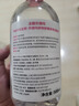 貝德瑪（BIODERMA）【情人節(jié)禮物】舒妍潔膚液明星同款卸妝水粉水500ml護(hù)膚品敏肌 曬單實(shí)拍圖