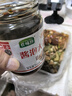 肴味珍佐餐佳品醬油泡大蒜香脆350g醬香蒜米腌制咸蒜微辣蒜頭 醬泡大蒜350g 1瓶 曬單實拍圖