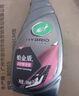 龜牌（Turtle Wax）汽車鍍膜劑鉑金盾日護(hù)聚合瓷車漆車衣養(yǎng)護(hù)鍍瓷封釉500ml 120110 曬單實(shí)拍圖