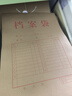 三益檔案50個(gè)檔案袋牛皮紙文件袋A4紙質(zhì)公司文件檔案袋投標文件袋大容量加厚資料袋定制檔案袋 3cm國產(chǎn)紙A4檔案袋（50個(gè)經(jīng)濟款） 曬單實(shí)拍圖