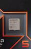 AMD 銳龍 5 9600X處理器(R5) 4nm 6核12線(xiàn)程 加速頻率至高5.4GHz盒裝CPU 暢玩無(wú)畏契約/CSGO 曬單實(shí)拍圖