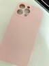 第一衛 DIVI【官 方 真 液 態(tài)】適用蘋(píng)果16promax手機殼iPhone16ProMax保護套親膚鏡頭全包超薄防摔粉 曬單實(shí)拍圖
