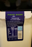 天潤（TERUN）新疆酸奶 潤康方桶 低溫酸奶酸牛奶老酸奶 大桶酸奶 1kg*1桶 曬單實(shí)拍圖