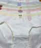 FitonTon5條裝內(nèi)褲女純棉10A抑菌女士內(nèi)褲中腰可愛少女初中生青春期三角褲 曬單實拍圖