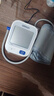 歐姆龍（OMRON）【行業(yè)銷冠】電子血壓計血壓儀老人家用測量儀器醫(yī)用高精準(zhǔn)U724J 曬單實拍圖