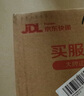 vilosi管道疏通啫喱強力衛(wèi)生間馬桶廚房下水道疏通劑除臭溶解清潔500g 曬單實拍圖