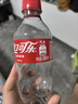 可口可樂(lè )汽水 碳酸飲料 300ml*24瓶 整箱裝 曬單實(shí)拍圖