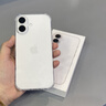 Apple/蘋果 iPhone 17 256GB 白色 支持移動聯通電信5G 雙卡雙待手機 曬單實拍圖