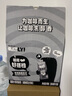 OATLY噢麥力咖啡大師燕麥奶咖啡伴侶植物蛋白谷物 250ml*6中秋送禮禮盒 曬單實(shí)拍圖
